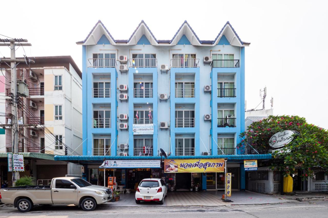 Si Fah At Bangsaen Hotel Ban Rong Khoei Exterior foto